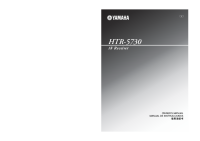 Yamaha HTR-5730 - Owners Manual